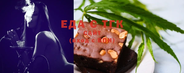 крисы Елабуга